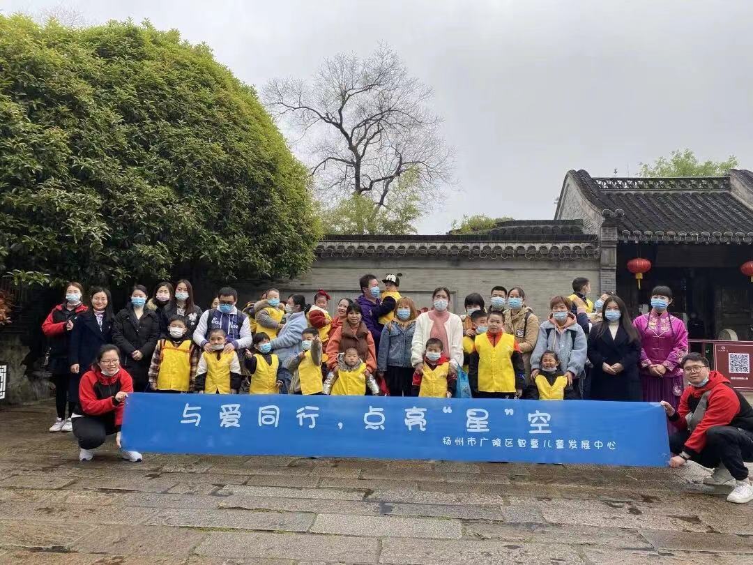 与爱同行，点亮星空(图14)