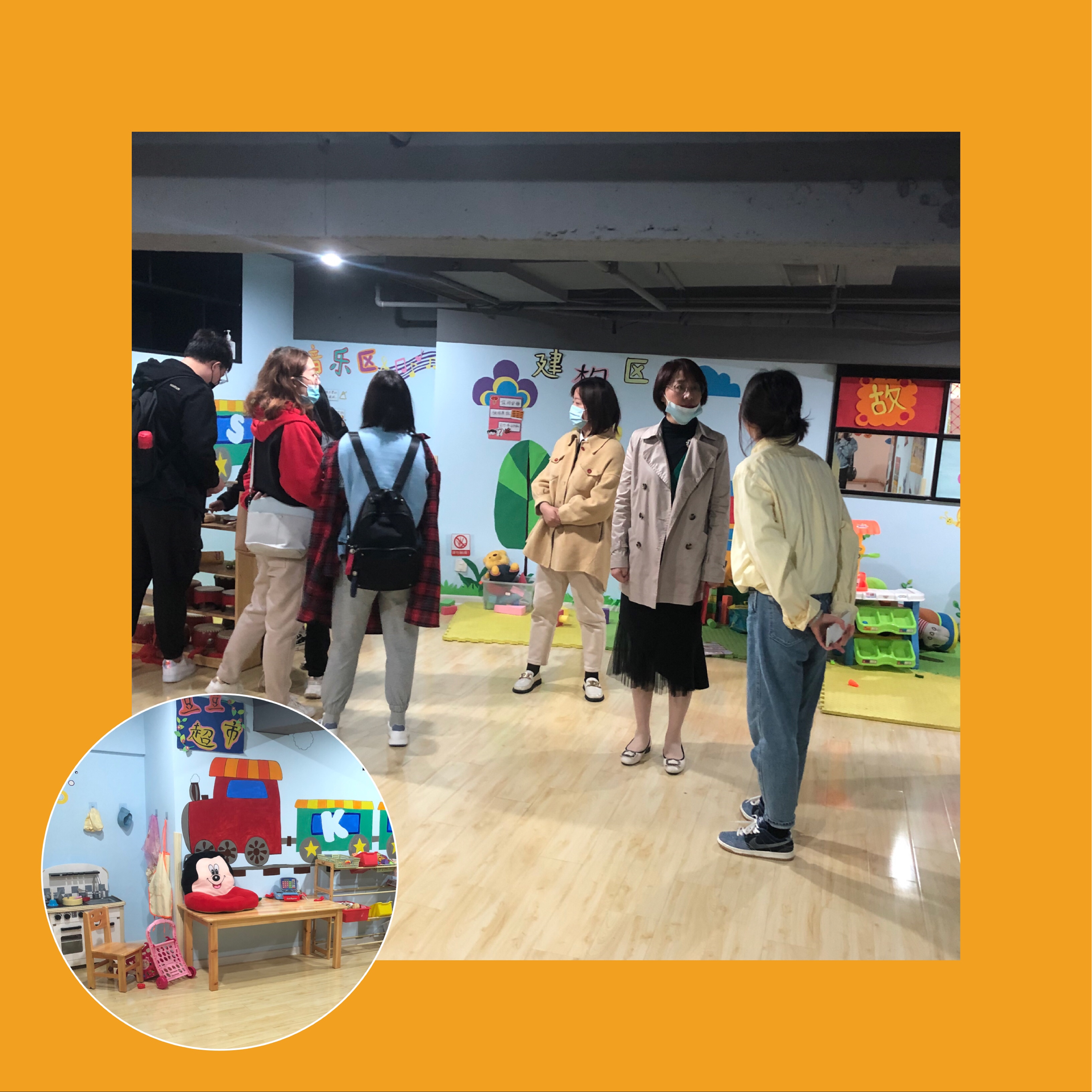 参观学习 交流研讨(图2)