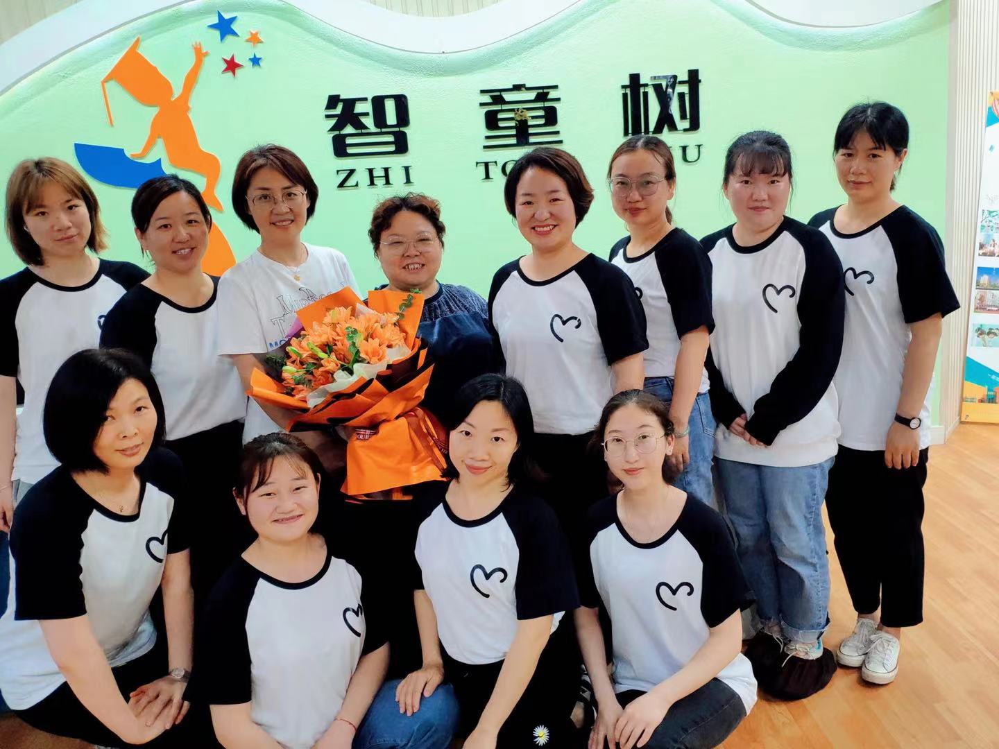 南京脑科医院陈秀娟老师驻园指导(图1)